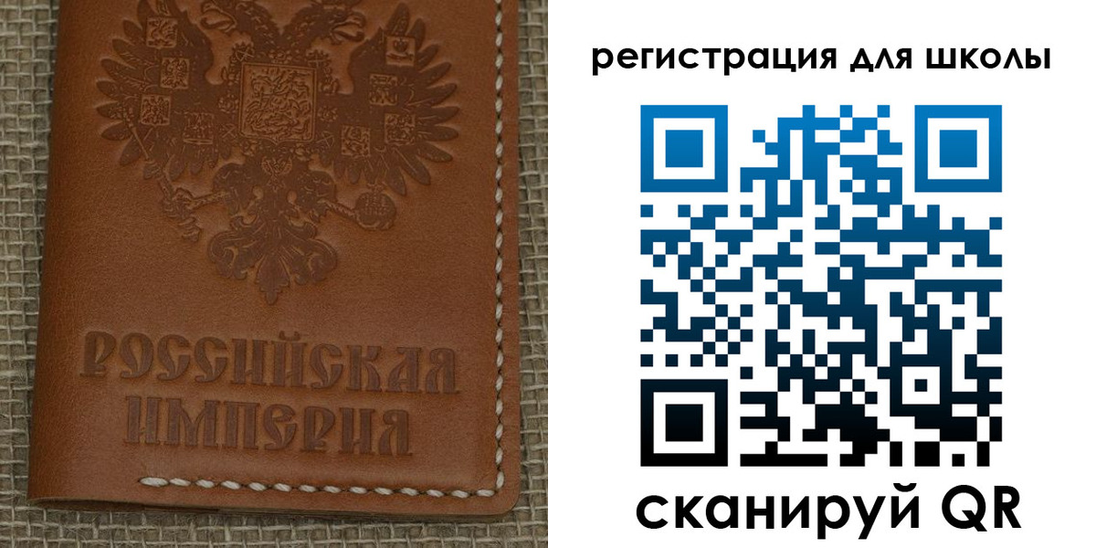 прописка паспорт в Калязине